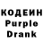 Amphetamine Розовый Kamila Siskova