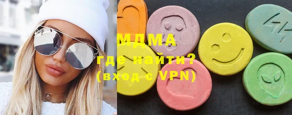 мефедрон Рославль