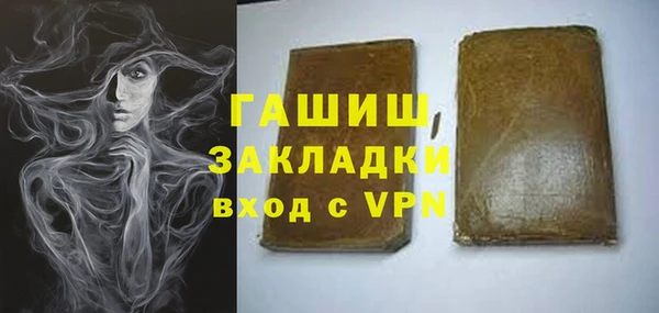 ешки Россошь