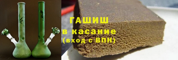 мефедрон Рославль