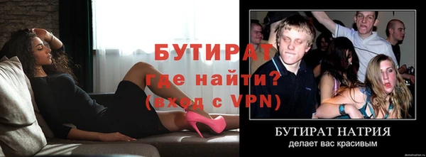 СК Ростов