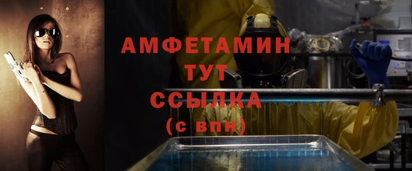 ешки Россошь