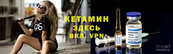 СК Ростов