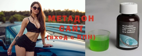 мефедрон Рославль