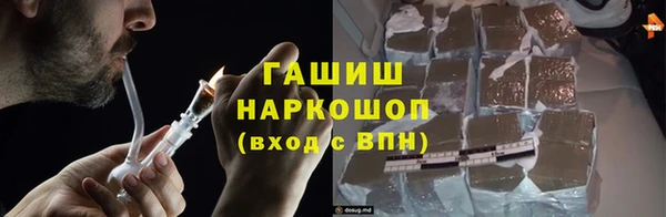 ешки Россошь