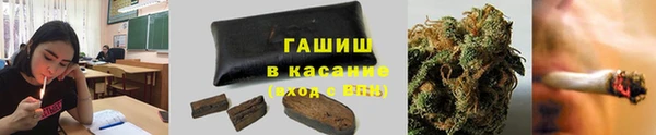 mix Саяногорск