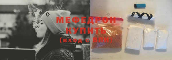 бутик Сатка