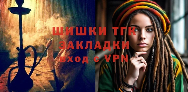 СК Ростов