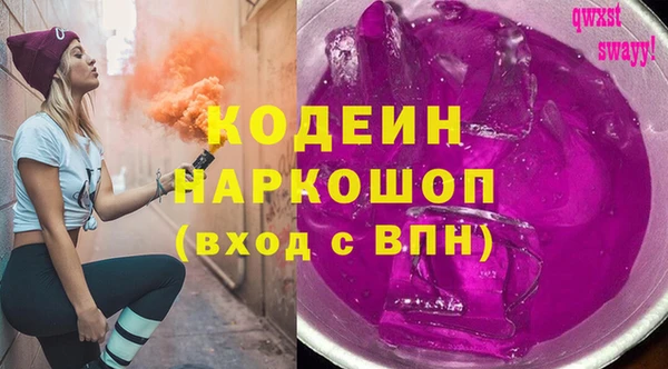 ешки Россошь