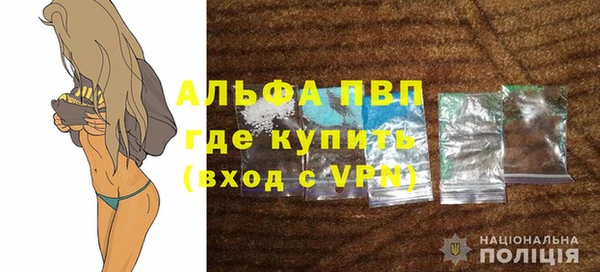 ешки Россошь