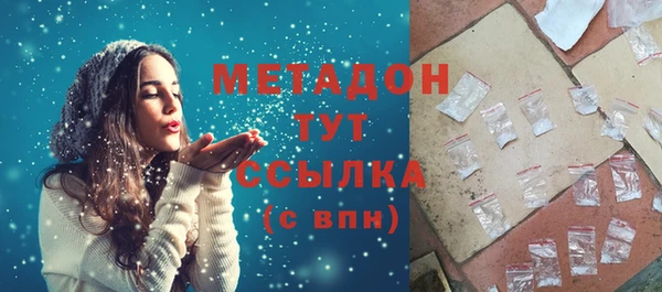 СК Ростов