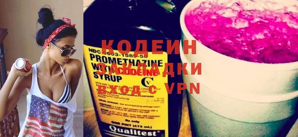 ешки Россошь