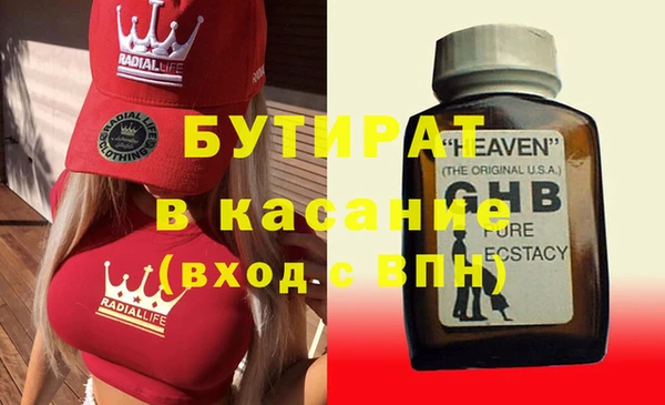 ешки Наволоки