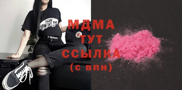 ешки Россошь