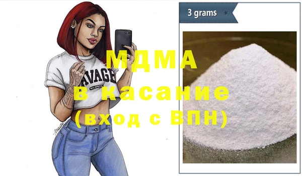 ешки Россошь