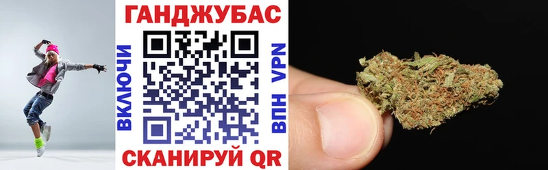 Каннабис тримм  цена наркотик  МЕГА ссылки  Бородино 